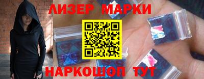 прущая мука Шахты