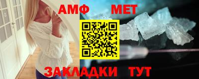 прущая мука Шахты