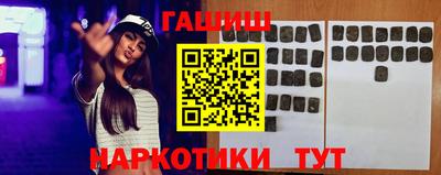 прущая мука Шахты