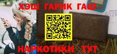 прущая мука Шахты