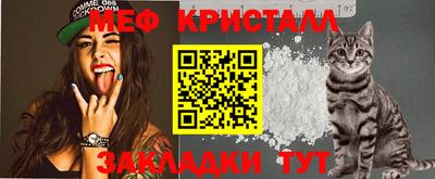 прущая мука Шахты